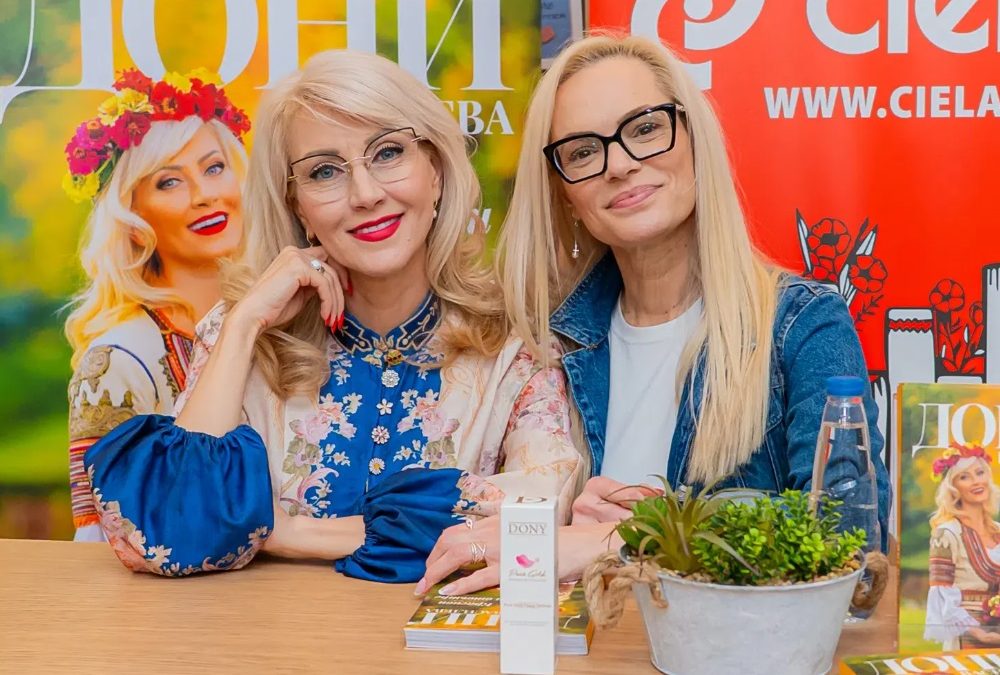 Книгата „Красиви отвън и отвътре“ предизвика огромен интерес в София и Пловдив