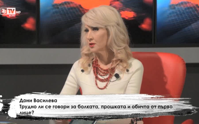 Дони Василева в Студио Хъ (Видео)