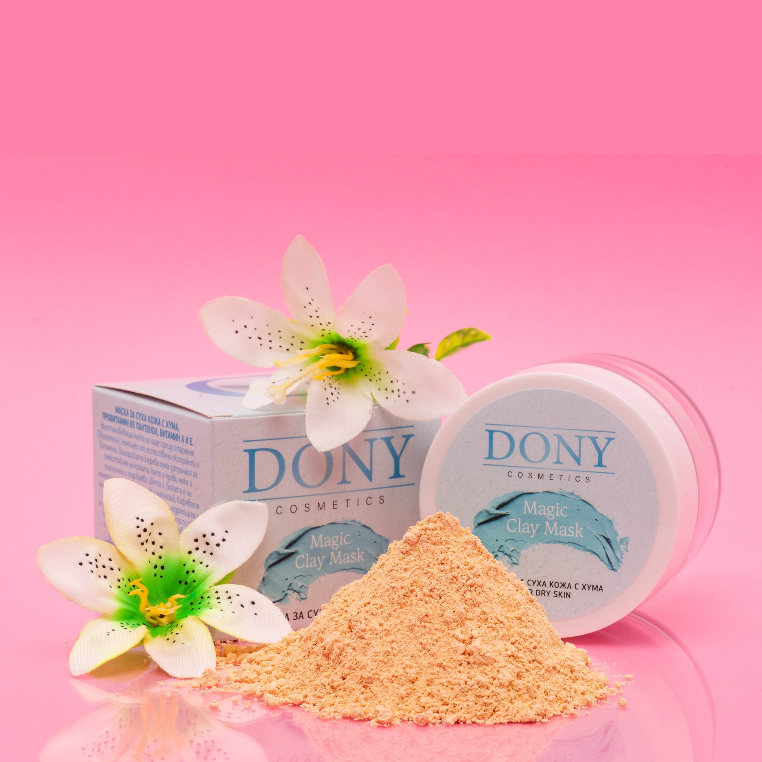 Натурална маска за суха кожа Dony Cosmetics с кафява хума, Пантенол и витамини А & Е.
